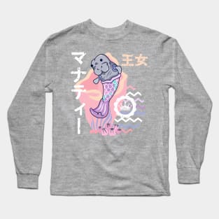 Mermaid Princesses Kawaii Japanese Aesthetics Long Sleeve T-Shirt